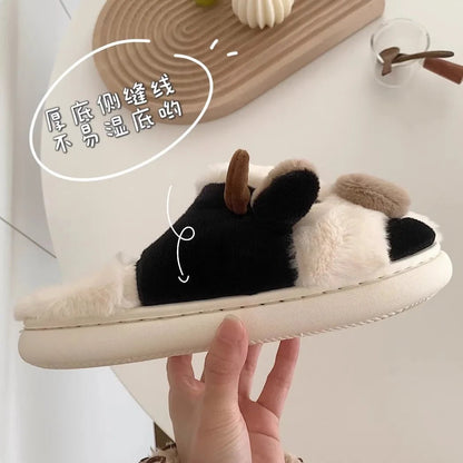 Cozy Cow Slippers™ - ET