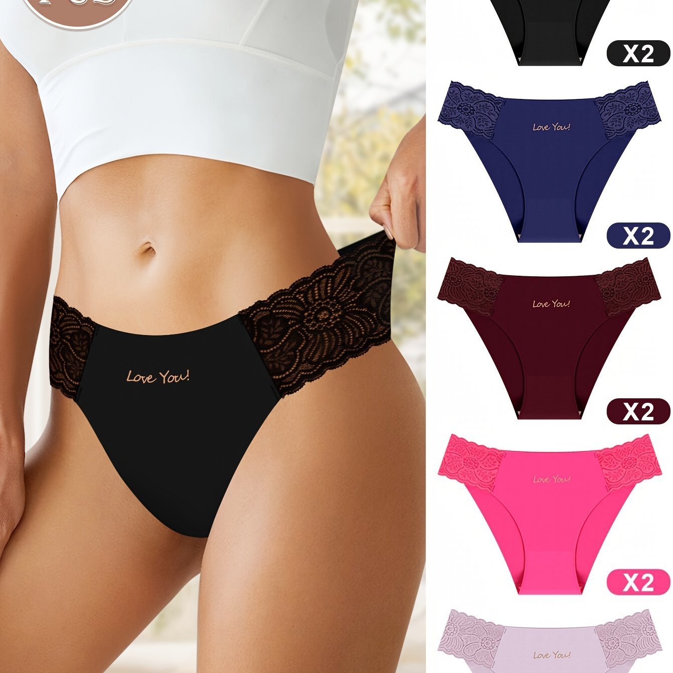 Low - Rise Lace Panties - ET